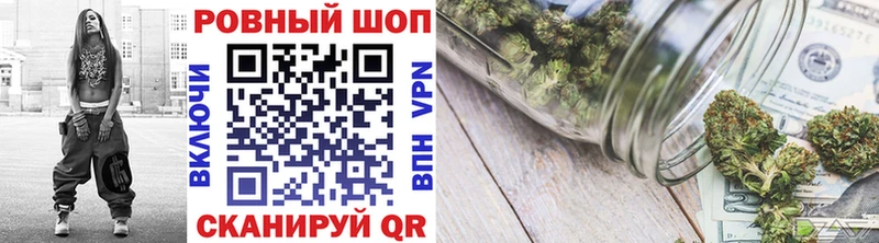 Что такое Нюрба Кодеин A-PVP Меф Бошки Шишки ГАШ АМФЕТАМИН