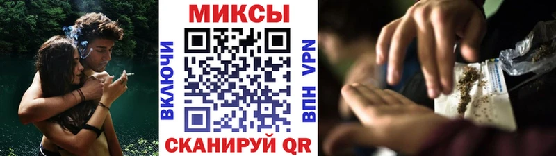 где можно купить   Нюрба  Бутират оксана 