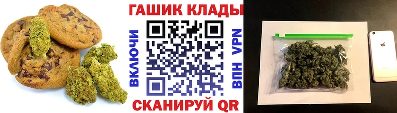 где найти наркотики  Нюрба  Canna-Cookies марихуана 