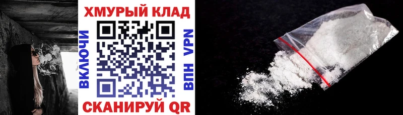 Героин хмурый  Нюрба 