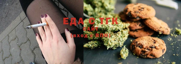 mix Алзамай