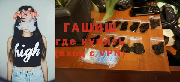 mix Алексеевка