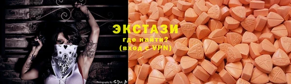 mix Алзамай