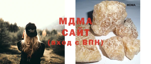 mix Алексеевка