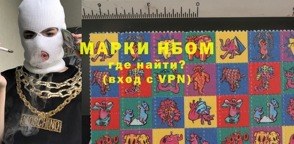mix Алексеевка