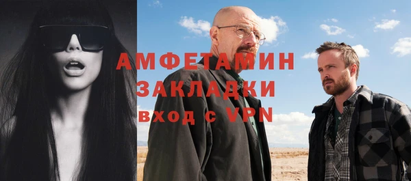 mix Алексеевка