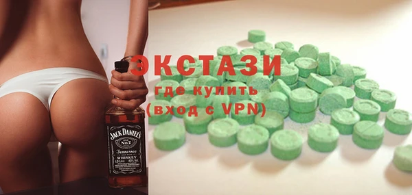 крисы Алексин