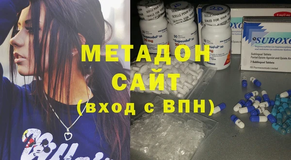 mix Алексеевка