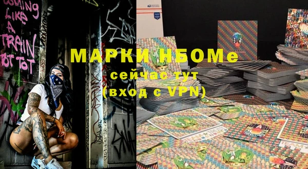 mix Алексеевка