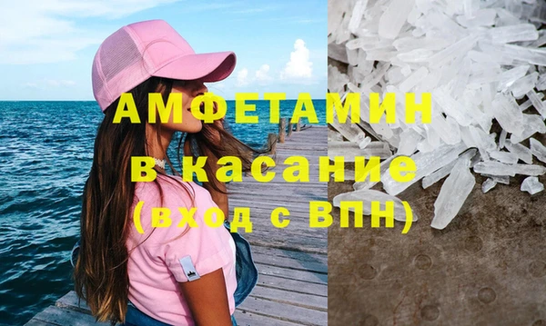 крисы Алексин