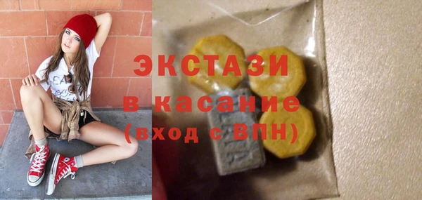 крисы Алексин