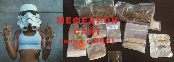 mix Алексеевка