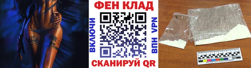 Метамфетамин витя  дарнет шоп  KRAKEN tor  Нюрба 