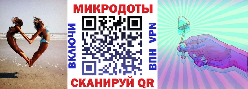 Псилоцибиновые грибы GOLDEN TEACHER  дарнет шоп  Нюрба 