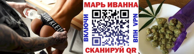 Шишки марихуана MAZAR  Нюрба 